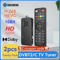 UBISHENG DVB-T2 H.265 U8mini &amp; C ตัวถอดรหัสทีวี HD1080P ปลาโลมาแท่งทีวีขนาดเล็ก HEVC 10Bit ชุดภาคพื้นดินดิจิตอลกล่องด้านบนสนับสนุน