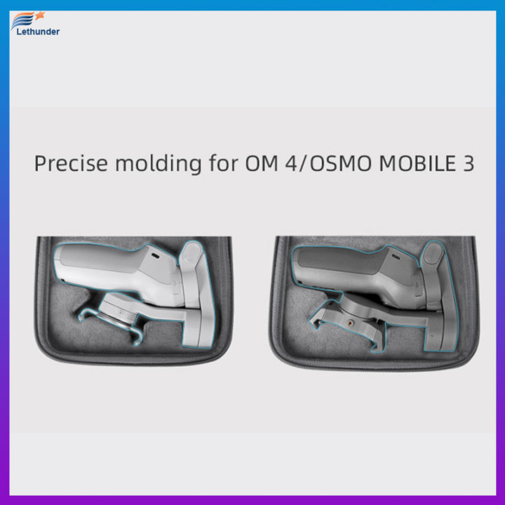 ถุงเก็บเกล็ดหิมะผ้าป้องกันกระเป๋าสำหรับ-om-4-osmo-mobile3