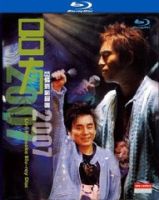 Blu ray BD50G LV Fang 2007 Good Love Song Concert