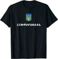 Simferopol Ukraine Crimée Roots เสื้อยืดผ้าฝ้ายลำลอง100ไซส์เสื้อแบบหลวม S-3XL