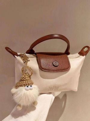 ◐◐ Set Nanfeng Genuine Fairy House Longchamp Bag 2023 New Bag Women Messenger Bag High-end Portable Dumpling Bag