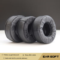 Earsoft เปลี่ยนหมอนอิงผ้าหูสำหรับ Beyerdynamic DT860 T5P T70P T70 T90หูฟังหูฟัง Earmuff อุปกรณ์เสริม