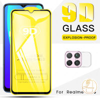 สำหรับ Realme C15 C11 2021 8 8pro แก้ว2 In 1แก้วป้องกันเลนส์กล้องถ่ายรูป Realme 6I 6 C1 C2 5 5S 5I C3 C11 C12 C17 7 7I ปกป้องหน้าจอฟิล์มคลุม9D