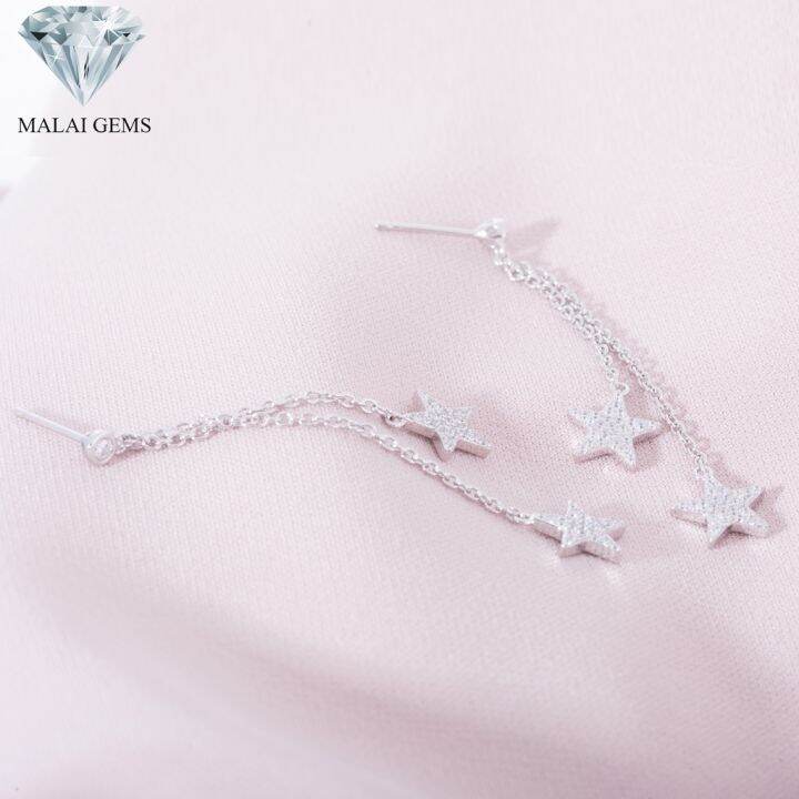 malai-gems-ต่างหูเพชร-เงินแท้-silver-925-เพชรสวิส-cz-เคลือบทองคำขาว-รุ่น-155-e190102-แถมกล่อง-ต่างหูcz-ต่างหูเงินแท้