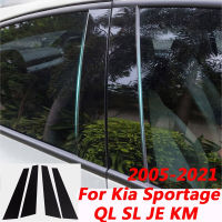 KLNU สำหรับ KIA Sportage QL SL JE KM 2021 2020 2019หน้าต่างพีซีตกแต่งรถยนต์สติกเกอร์ตกแต่งเสา B C 2005-2018