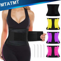 MTATMT Back ce Immediate Relief from Back Pain, Herniated Disc, Sciatica, Scoliosis- Breathable Adjustable Lower Back Belt