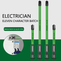 GREENERY Electricians Special Batch Eleven-word Screwdriver Strong Magnetic Non-slip Socket Air Switch Panel Open Assembly Tool-DCVS STORE