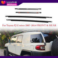 4X ด้านหน้าและด้านหลัง Weatherstrip ประตูด้านข้างด้านนอกกระจก Molding Trim Seal สำหรับ Toyota FJ Cruiser 2007-2014