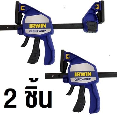 IRWIN QUICK GRIP XP แคล้มจับงาน 6 นิ้ว / 2 อัน รุ่นใหม่