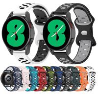 ▦♀◑ 20MM uniwersalny dwukolorowy pasek silikonowy mężczyźni kobiety sport zespół do Samsung Galaxy zegarek 4/aktywny 2/ HUAWEI GT3 Pro/Garmin