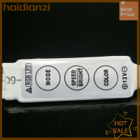 Haidianzi ขั้วต่อหรี่แสงควบคุมมินิ12V 1ชิ้นสำหรับ3528 5050 RGB แถบไฟ LED 3ปุ่ม