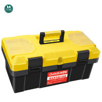 Hardware household plastic large small medium portable electrician multi-functional maintenance car box storage box toolbox