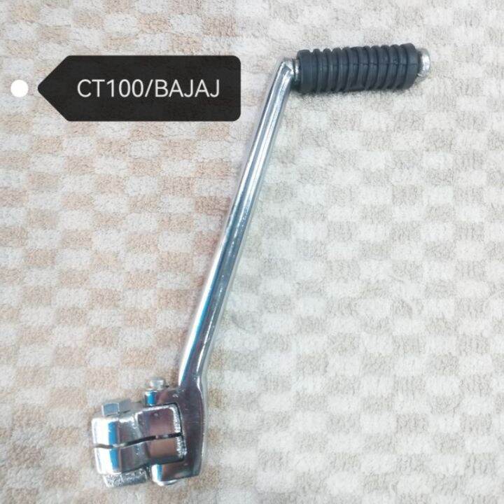 MOTORCYCLE KICK STARTER FOR KAWASAKI BAJAJ/CT100 Lazada PH