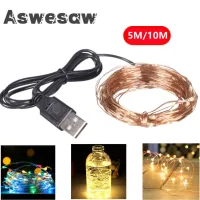 Aswesaw ไฟสาย LED USB 5V,สายไฟทองแดงนางฟ้า5ม. 10ม. กันน้ำสำหรับพวงมาลัยคริสมาสต์ในบ้านไฟตกแต่งงานเลี้ยงงานแต่งงาน