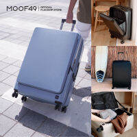 MOOF49  Rim Series Luggage 20 / 25 / 29 inch  กระเป๋าเดินทางรุ่น RIM ขนาด 20 / 25 / 29 นิ้ว กระเป๋าเปิดหน้า ใช้งานสะดวก