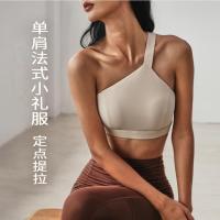 Fashion y One-Shoulder Fitness Gym Tank Tops Breathable Anti-Sweat Workout Running Women Sport Yoga Bra