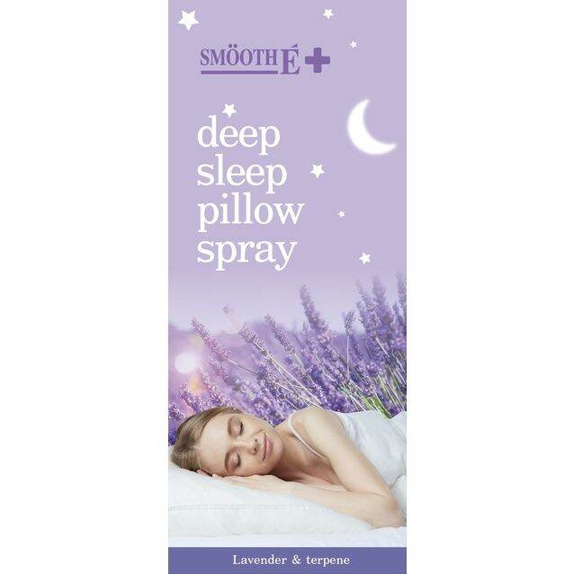 แพ็ค-3-smooth-e-deep-sleep-pillow-spray-สเปรย์ฉีดหมอน-กลิ่นหอมลาเวนเดอร์-ช่วยให้นอนหลับได้ดีขึ้น-ผ่อนคลาย-ลดความตึงเครียด-ไม่ทิ้งคราบสีเหลือง-7-ml