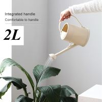 2L Watering Can Retro Flower Plants Watering Pot Indoor Outdoor Succulents Bonsai Watering Jar Water Cans Garden Irrigation Tool