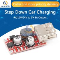 9V/12V/24V to 5V DC-DC Step Down Car Charging Car Charger 3A Output USB Module Diy Electronic Diy Kit Pcb Board