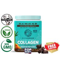 (500g) Sunwarrior Plant Based Collagen Building Protein Peptides with Hyaluronic Acid &amp; Biotin - Chocolate Fudge – โปรตีนจากพืชและถั่วลันเตาและคอลลาเจน เปปไทด์  กรดไฮยาลูรอนิค ไบโอติน ใน1 ช้อนมีสาสกัดจากธรรมชาติ100% มากกว่า 14 ชนิด