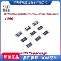 50PCS/LOT 1206 SMD Chip Resistor 5 0R-1M R001 R010 R100 R020 1R 10R 100R 1K 10K 100K 1M ohm