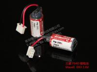 ใหม่1PCS ◎ 二◎ Mitsubishi F940 PLC PM-20BL แบตเตอรี่ ER3 3.6V ญี่ปุ่นแบตเตอรี่ลิเธียมพลังงานสูง