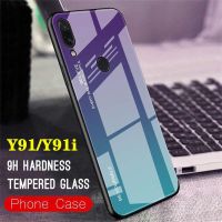 Case VIVO Y91/Y91i เคสวีโว่ เคสกระจกสองสี เคสเงาไล่สี ขอบนิ่ม เคสกันกระแทก สีกระจกเทมเปอร์ปลอกแก้วฝาหลังกันชน พร้อมส่ง