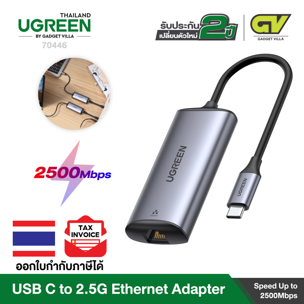 UGREEN USB C to 2.5G Ethernet Adapter Type C to 2.5 Gigabit Network Thunderbolt 3 RJ45 LAN 2.5Gbps Converter Compatible for MacBook Pro MacBook Air iPad Pro Surface Pro 7 Dell XP15 13 Windows 