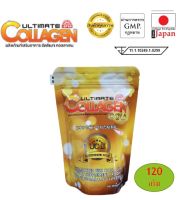 Ultimate Collagen Gold UCII อัลติเมทคอลลาเจนโกล์ดยูซีทู แบบ 120 กรัม 1ถุงเติม on TVD