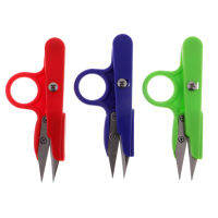 GuangquanStrade 3Pcs แบบพกพาเย็บ Snips เครื่องตัดด้ายเย็บปักถักร้อยเครื่องมือ Thrum Mini Scissor