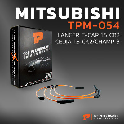 สายหัวเทียน MITSUBISHI LANCER ECAR 1.5 CB2 / CEDIA 1.5 CK2 /  CHAMP3  เครื่อง 4G15 - TOP PERFORMANCE JAPAN - TPM-054