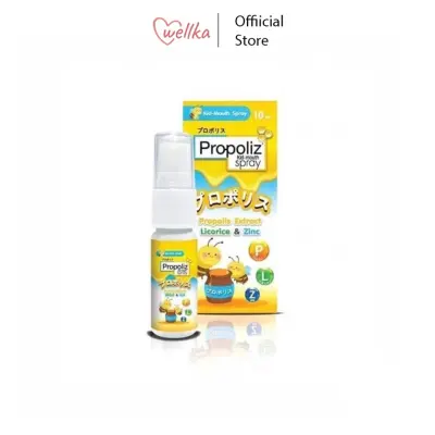 Propoliz โพรโพลิซ Kid - Mouth Spray คิด-เมาท์ สเปรย์ สำหรับเด็ก ขนาด 10 ml.