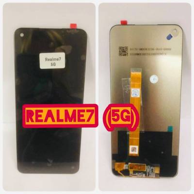 ชุดหน้าจอ LCD + ทัชสกรีน REALME 7 (5G) แท้ คมชัด ทัชลื่น  แถมฟีมล์กระจกกันรอย +กาวติดหน้าจอ สินค้ามีของพร้อมส่งนะคะ