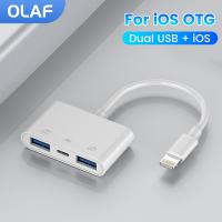 Olaf OTG สำหรับ Iphone ไปยัง USB 3.0อะแดปเตอร์แปลง OTG สำหรับ Iphone เมาส์คีย์บอร์ดชาร์จ U ดิสก์กล้องการ์ดตัวแปลงข้อมูล