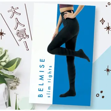 Belmise - Best Price in Singapore - Apr 2024 | Lazada.sg