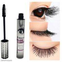 Hengfang Mascara Volume Clubbing 10g. มาสคาร่า ตาโต สีดำ