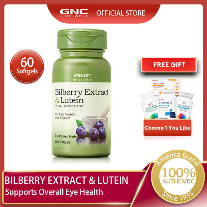 [EXPJuly2025] GNC Herbal Plus® Bilberry Extract Lutein 60 Capsules