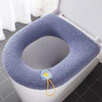 【LZ】 Toilet Seat Cover Universal Pure Color Pattern Closestool Mat Soft Warm Toilet Seat Cushion Bathroom Toilet Accessories