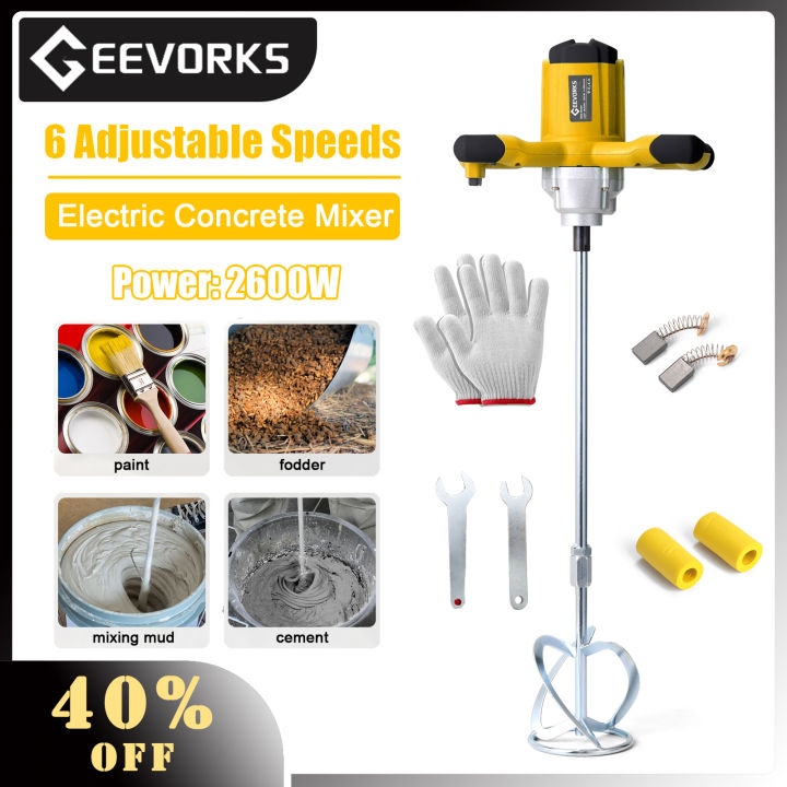  2600W Electric Hand-Held Cement Mixer Stirring Tool