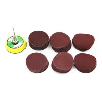 ‘；【 1-Inch Flocking Sandpaper Piece 25Mm 50Mm Disc Sandpaper Grinding Piece Wood Polishing 2-Inch Tool