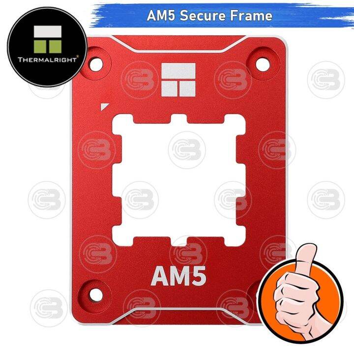 coolblasterthai-thermalright-amd-am5-secure-frame-red