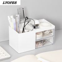 Office Desktop Desk Organizer 2022 Creative Multifunctional Pencil Pen Holder Case Makeup Storage Box School Office Stationery