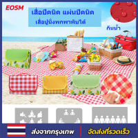 เสื่อปิกนิก แผ่นกันความชื้นในเต็นท์ เสื่อปิกนิกทุ่งหญ้านอกบ้าน picnic mat เสื่อขนาดพกพาพับเก็บได้มีหูหิ้ว เสื่อปิกนิกผ้า กันน้ำและป้องกันความชื้น Oxford หนา 600D 3 ขนาด