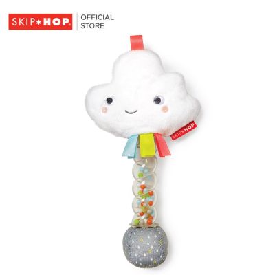 Skip Hop Silver Lining Cloud Rainstick Rattle ของเล่นเด็ก เขย่ามีเสียง เขย่าแล้วเกิดเสียง จับถนัดมือ