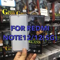 REDMI NOTE12/12(5G)/NOTE12 TURBOฟิล์มกันรอย ฟิล์มกระจกกันรอยฟิล์มกันรอยหน้าจอหิล์มกระจระจกกันรอยเต็มจอขอบดำแบบด้าน(MATTE)