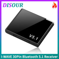 ถอด I-WAVE 30 Pin บลูทูธ5.1เครื่องรับสัญญาณเสียง A2DP มินิอะแดปเตอร์ไร้สายสำหรับ I Phone I Pod 30Pin แจ็คลำโพงอะนาล็อก (ลำโพงดิจิตอลไม่รองรับ)