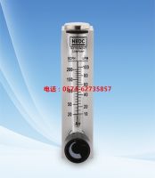 LZT-08A20M-V panel type flowmeter with valve flow NBDC 10-100LPM