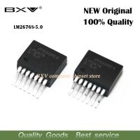 5PCS/LOT LM2676SX 5.0 NOPB TO263 7 IC REG BUCK 5V 3A TO263 LM2676S 5.0 LM2676 S 5.0