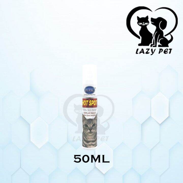 Petpal Hot Spot & AntiFungal Spray (Cat) 50ML Lazada