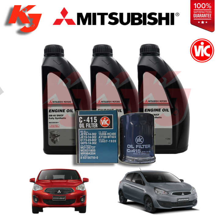 Mitsubishi Engine Oil for Mitsubishi Mirage G4/Mirage Hatchback Change Oil Kit Fully Synthetic